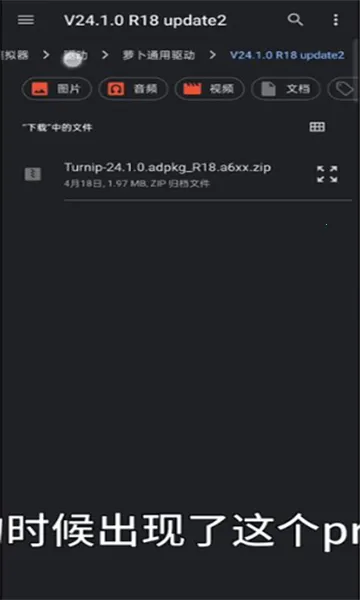 Sudachi(Switch��Ϸģ����)vc5aff15 �ٷ������ͼ