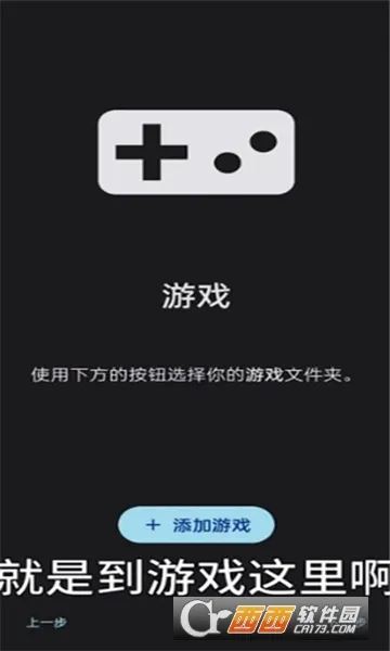 Sudachi(Switch��Ϸģ����)vc5aff15 �ٷ������ͼ