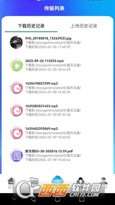 ��������(���̴洢����)v1.0.41 �ֻ����ͼ