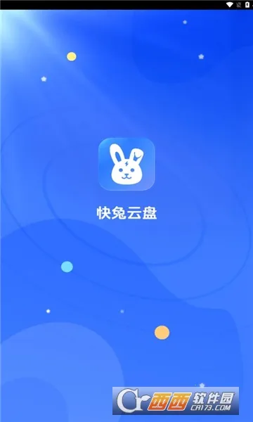 ��������2026���°汾v1.1.31 ��Ѱ��ͼ