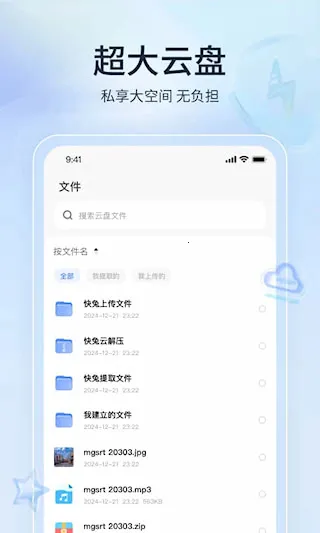 ��������2026���°汾