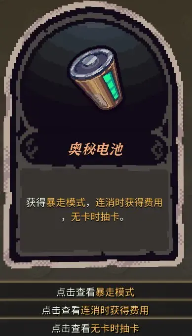 ħ������(��������Ϸ)