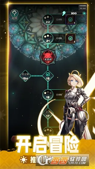 ħ������(��������Ϸ)v0.3.3 �ֻ����ͼ