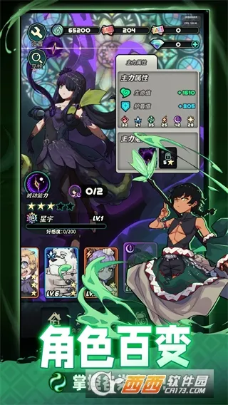 ħ������(��������Ϸ)v0.3.3 �ֻ����ͼ