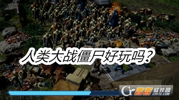 �����ս��ʬ2026�ٷ�����