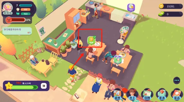 ��ζʳ��2026�ٷ�����