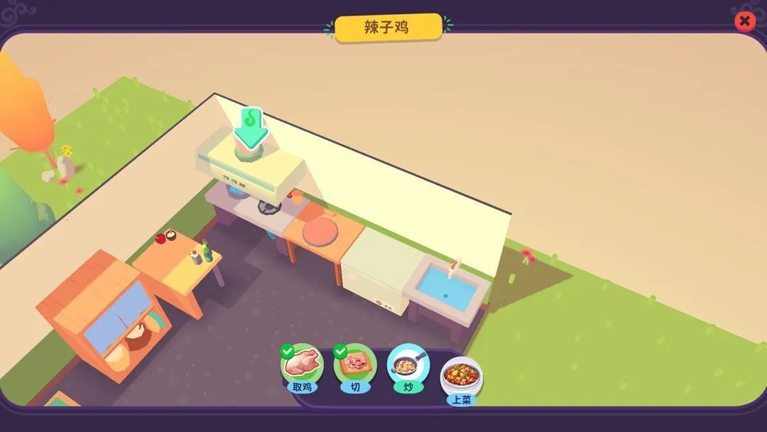 ��ζʳ��2026�ٷ�����