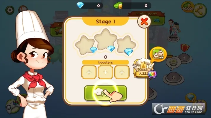 ��˾���(��˾��Ӫ��Ϸ)v2.7.0 �ٷ������ͼ