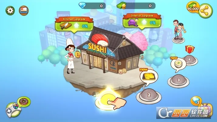 ��˾���(��˾��Ӫ��Ϸ)v2.7.0 �ٷ������ͼ