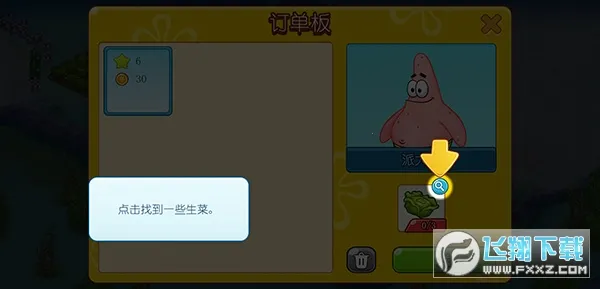 �����޴��ԭ��(���౦��ð����Ϸ)