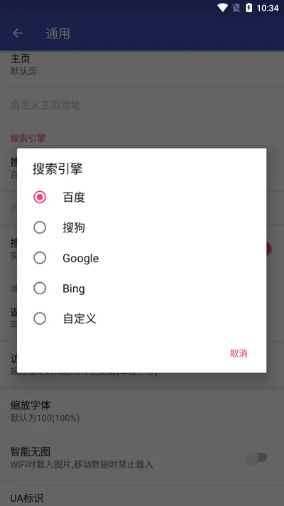 ���������2026���°汾v30 ��Ѱ��ͼ