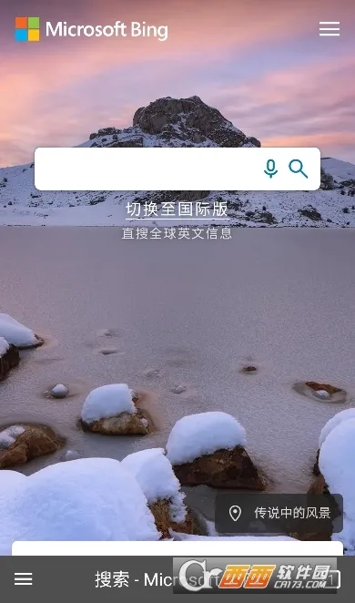 ���������2026���°汾v30 ��Ѱ��ͼ