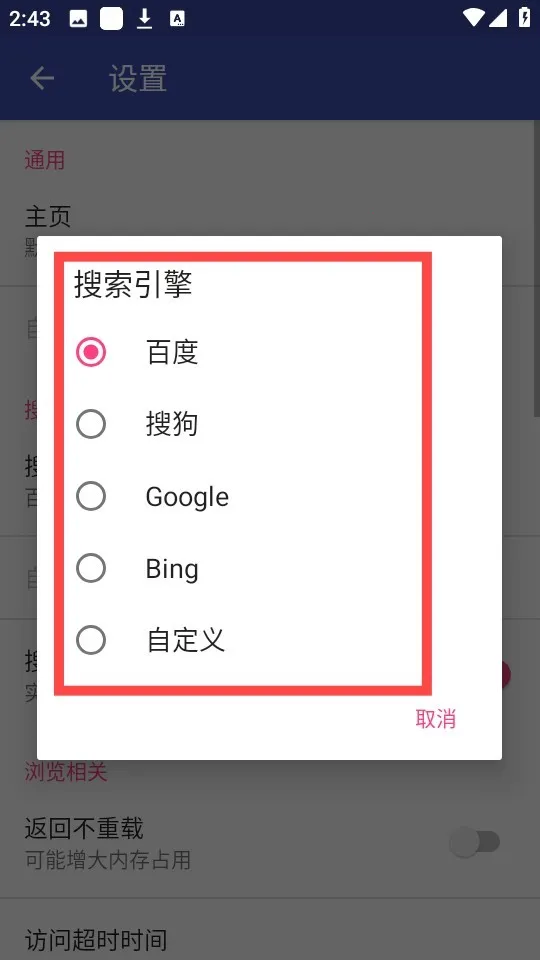 ���������2026���°汾