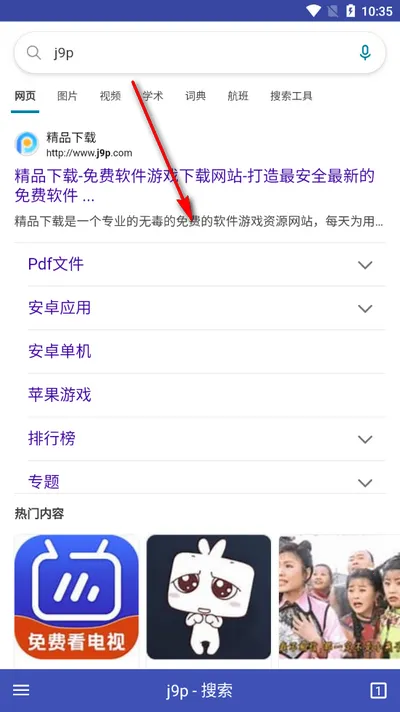 ���������2026���°汾v30 ��Ѱ��ͼ