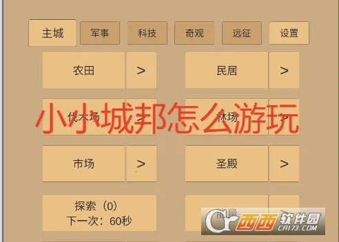 СС�ǰ�2026���ذ�װ