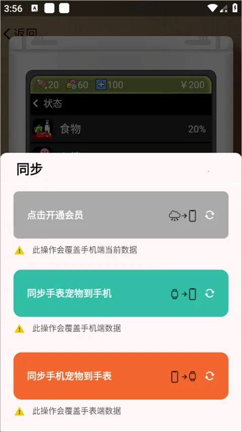 ���ӳ����2026���°汾