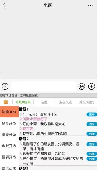 ���������뷨(�����������뷨)