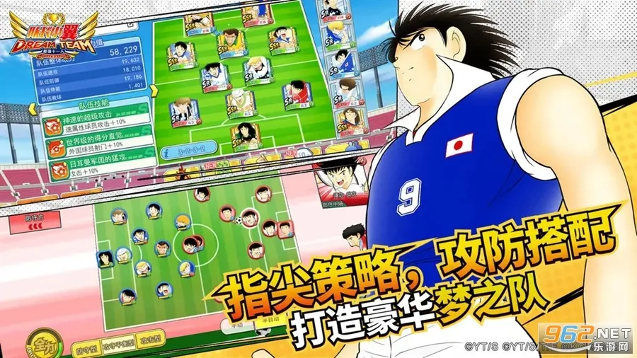 С����ħ�������ֻ���v1.7 ��׿���ͼ