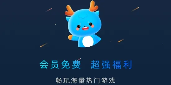 ��¹����(�ֻ���Ϸģ����)