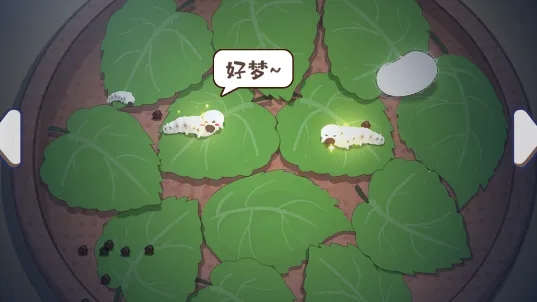 СС����ʦ(���Ϸ���׬Ǯ��Ϸ)