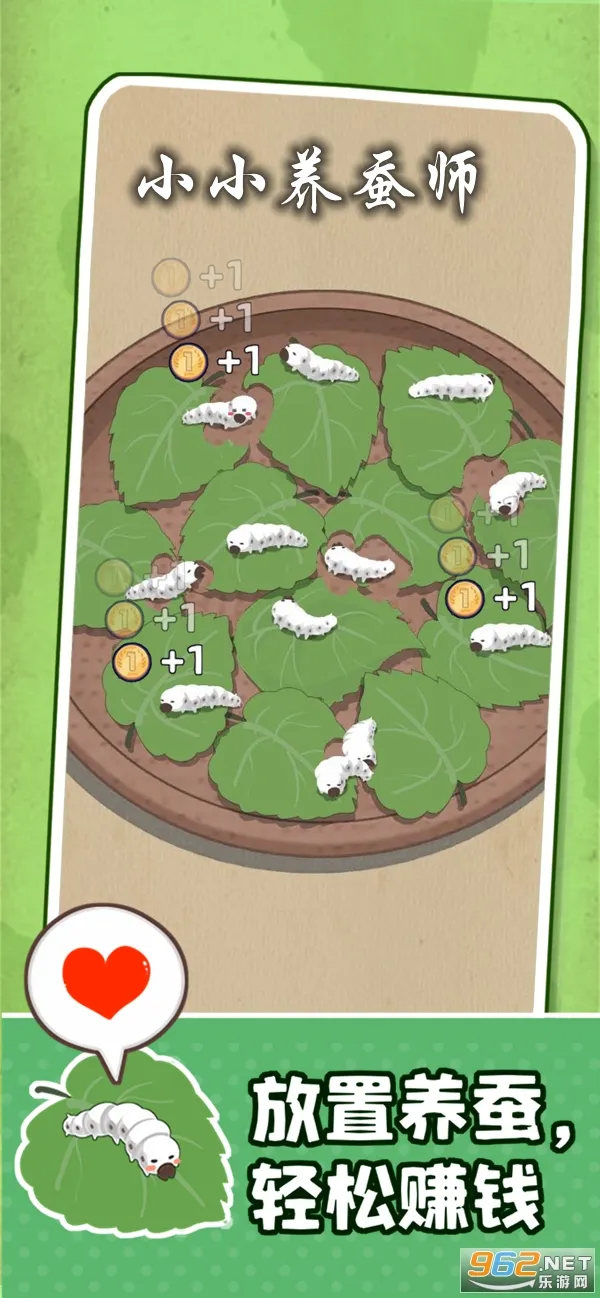 СС����ʦ(���Ϸ���׬Ǯ��Ϸ)