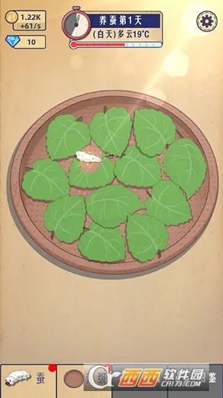 СС����ʦ(���Ϸ���׬Ǯ��Ϸ)v0.6.1 ��׿���ͼ