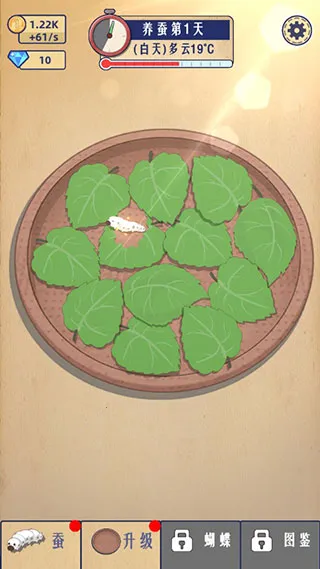 СС����ʦ(���Ϸ���׬Ǯ��Ϸ)