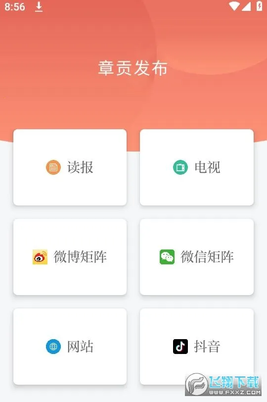 �¹�����(���ſͻ���)