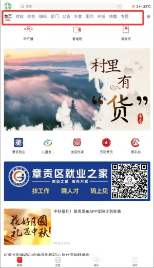 �¹�����(���ſͻ���)