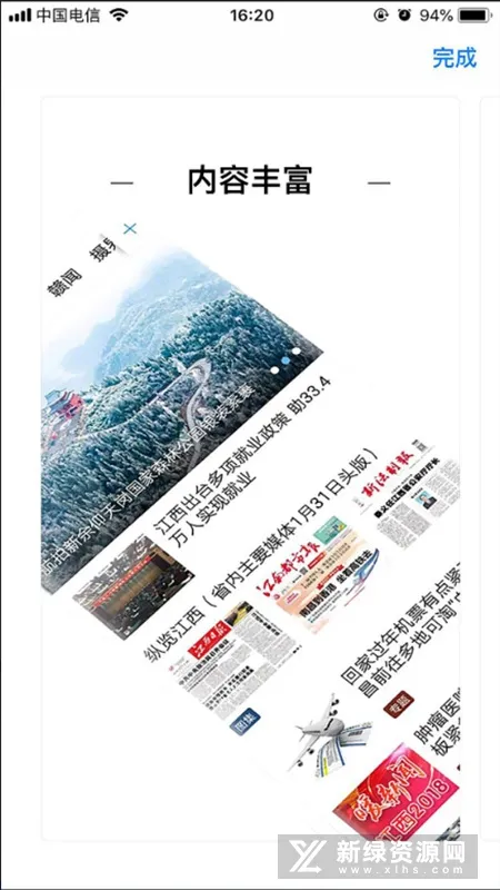 �¹�����(���ſͻ���)