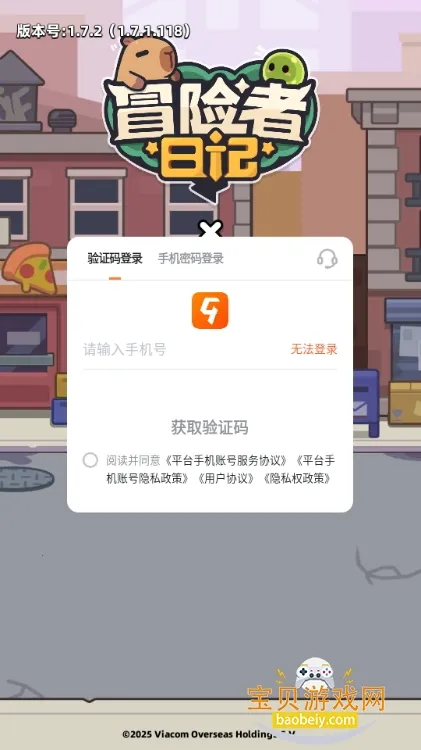 ð�����ռ������ֻ���v1.8.10 �ֻ����ͼ