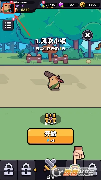 ð�����ռ������ֻ���v1.8.10 �ֻ����ͼ