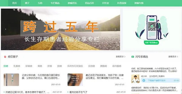 �ٽ�2026���ذ�װ