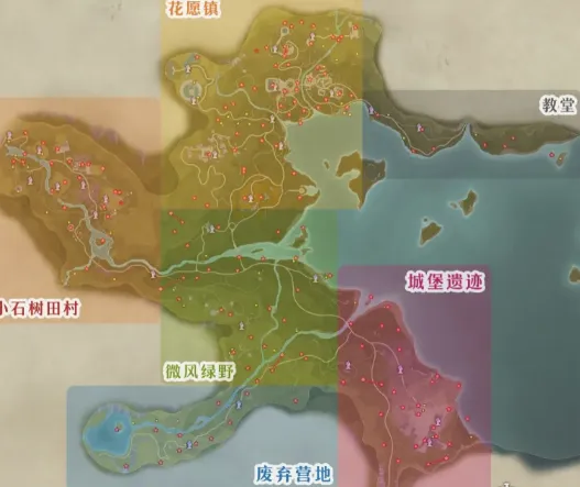 Infinity Nikki(ůů��װð����)