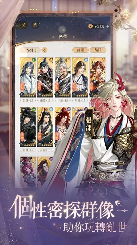 ��̖�S(Ů������������)