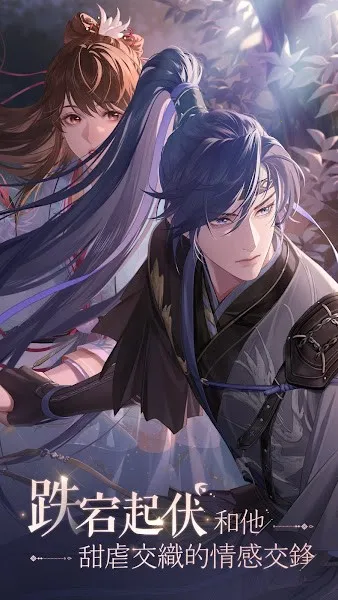 ��̖�S(Ů������������)v2.3.1024 �ٷ������ͼ