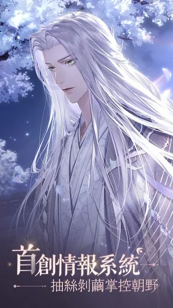 ��̖�S(Ů������������)