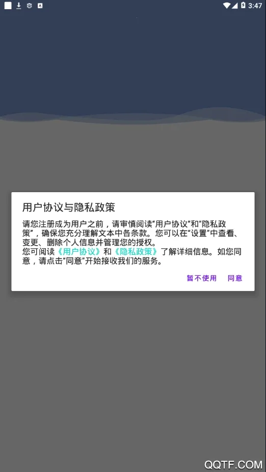 ��������ʻ�˻�����ѧϰ����2026�ٷ����°汾v1.1.15 ��׿���ͼ