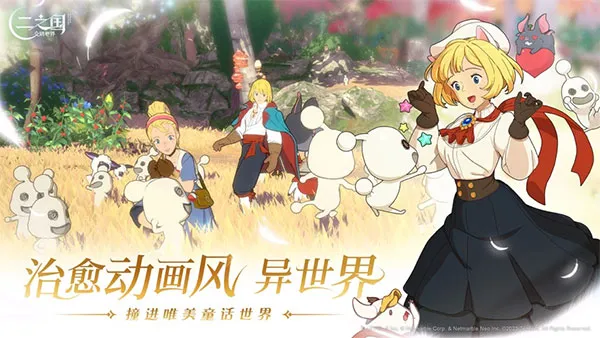 ��֮������������2026���ذ�װ