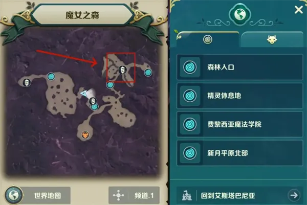 ��֮������������2026���ذ�װ