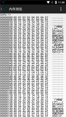 CE�޸���2026�ٷ����°汾v2.2.1 ��Ѱ��ͼ