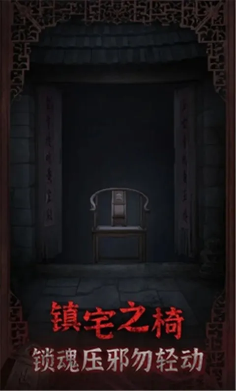 ���Ŵ���Ϸ2026�ٷ����°汾