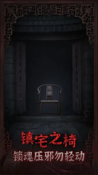 ���Ŵ���Ϸ2026�ٷ����°汾v1.0.3 �ֻ����ͼ