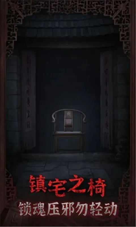 ���Ŵ���Ϸ2026�ٷ����°汾