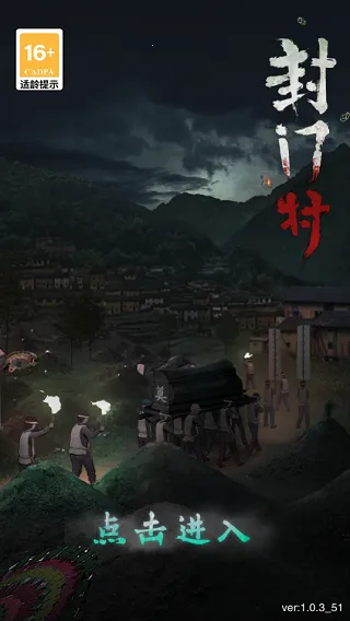 ���Ŵ���Ϸ2026�ٷ����°汾