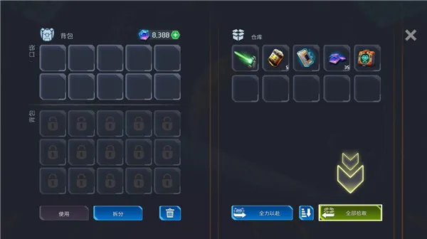 ̫���Ҵ������İ�(̫��������Ϸ)