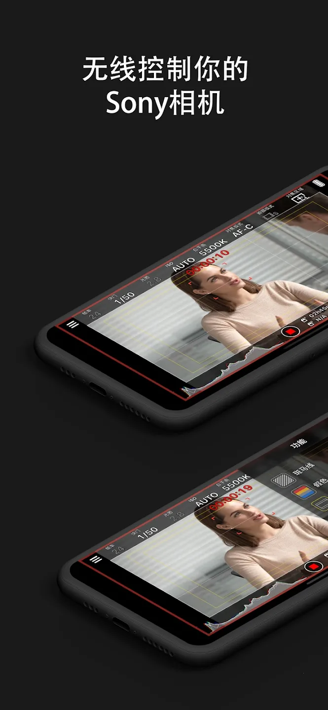 Monitor2026���°汾v1.4.9 ��׿���ͼ