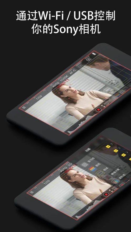 Monitor2026���°汾v1.4.9 ��׿���ͼ