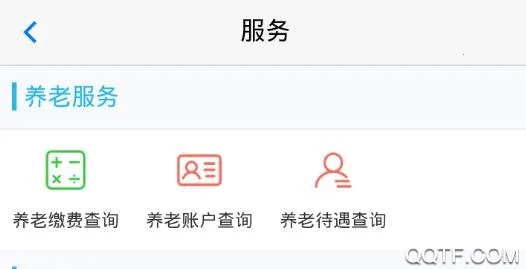 ����(�������ƽ̨)