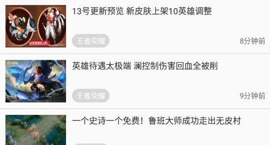 ����Ϸ(��Ϸ��Ѷƽ̨)